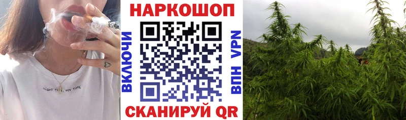  Кокаин Курлово