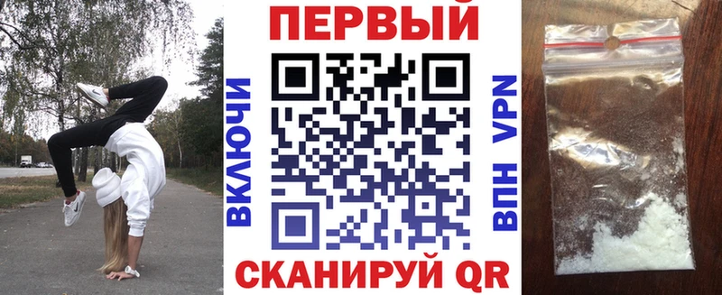 Купить  Курлово  Амфетамин 98% 