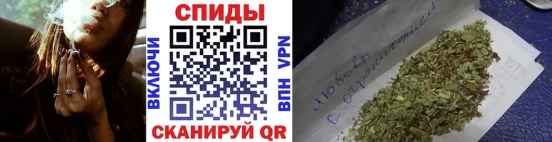 Бутират 1.4BDO  Купить закладки  Курлово 