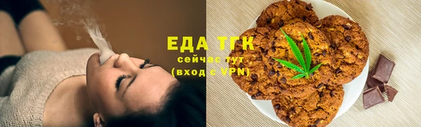 метадон Михайловск
