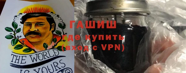 кокаин перу Михайлов