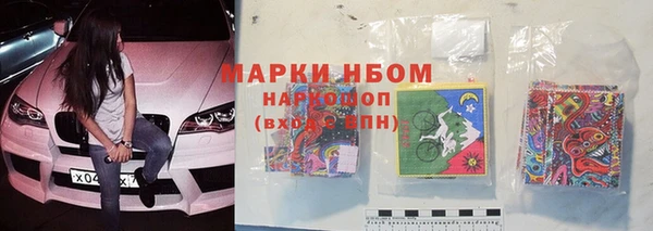 метадон Михайловск