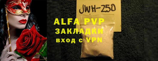 кокаин перу Михайлов