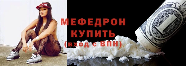 кокаин перу Михайлов