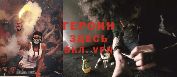 кокаин перу Михайлов