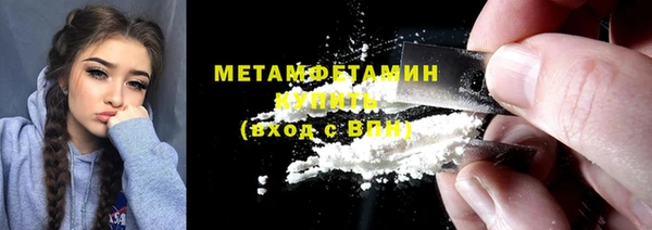 метадон Михайловск