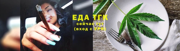 кокаин перу Михайлов