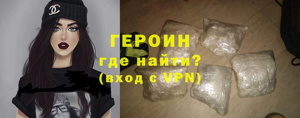 кокаин перу Михайлов