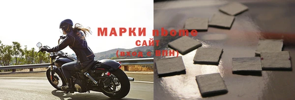метадон Михайловск