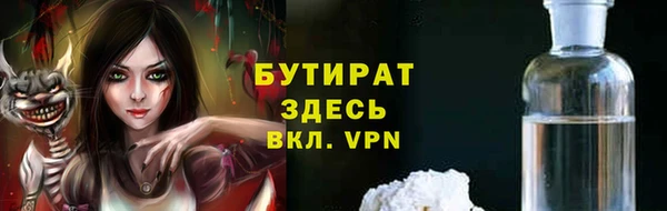 кокаин перу Михайлов