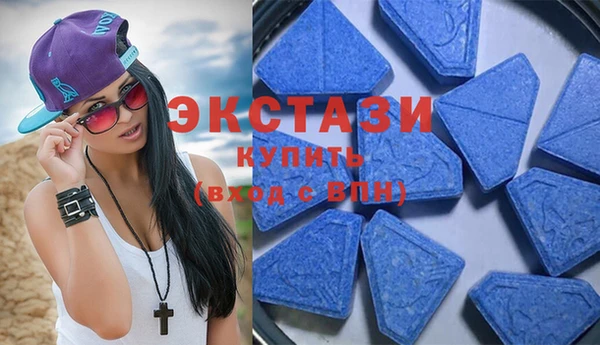 метадон Михайловск