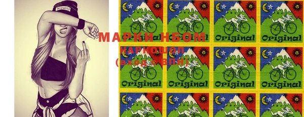 прущие грибы Артём