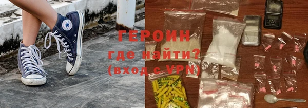 метадон Михайловск