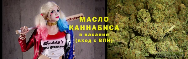 кокаин перу Михайлов