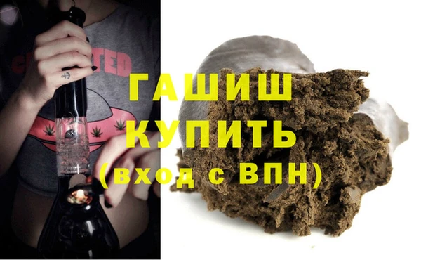 метадон Михайловск