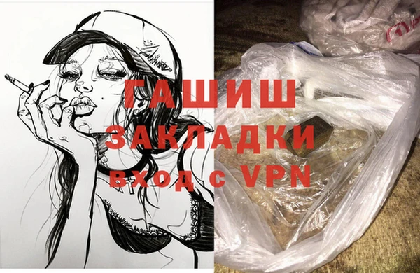 кокаин перу Михайлов