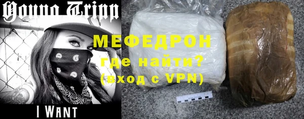 кокаин перу Михайлов