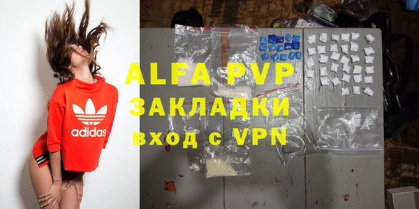 кокаин перу Михайлов
