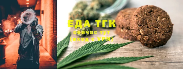 метадон Михайловск