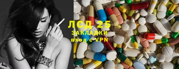 метадон Михайловск
