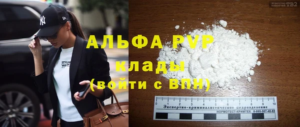 кокаин перу Михайлов