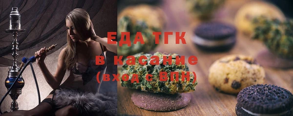 кокаин перу Михайлов