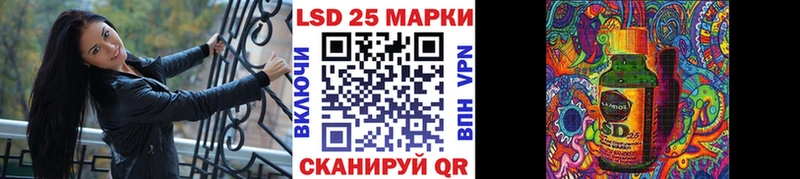 Купить где  Курлово  Марки NBOMe 1,8мг 